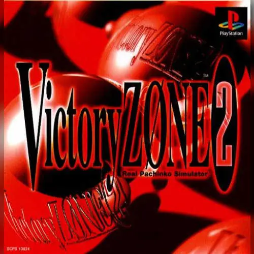 Victory Zone 2