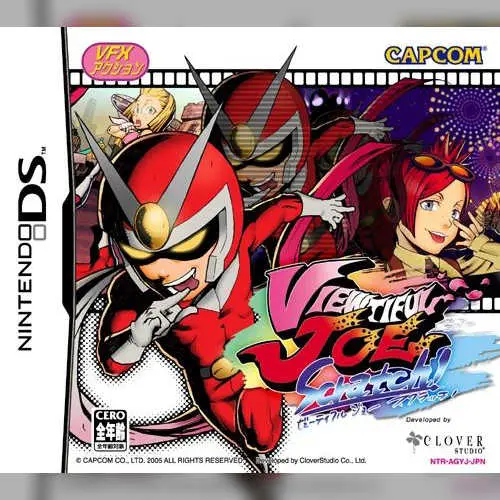 Viewtiful Joe - Scratch!