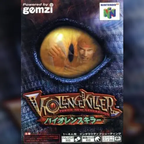 Violence Killer - Turok New Generation