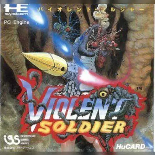 Violent Soldier