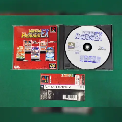 Virtua Pachi-Slot EX