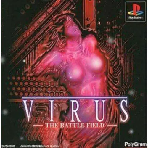 Virus - The Battle Field