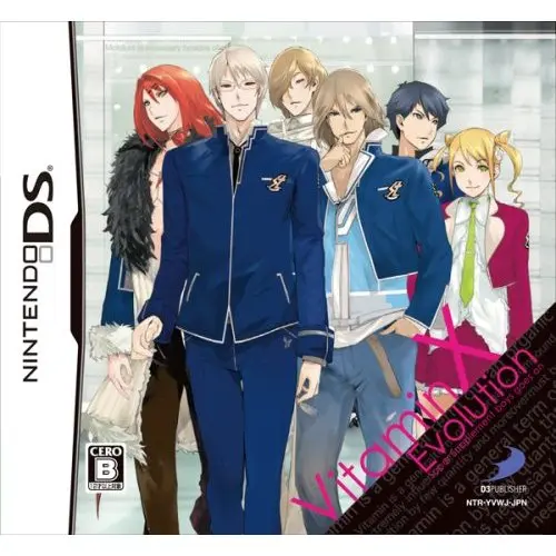 VitaminX Evolution - Super Supplement Boys Goes On