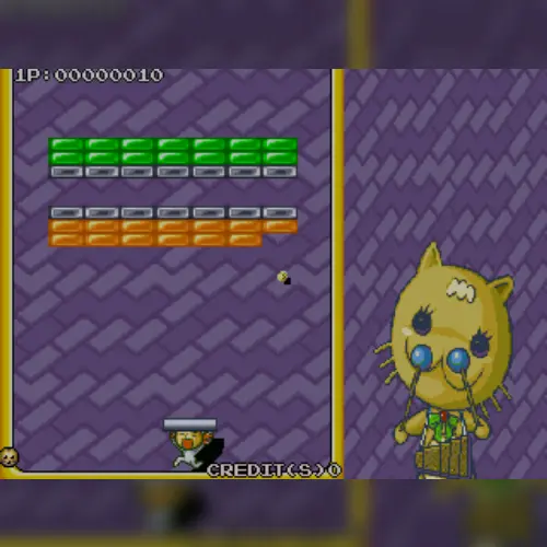 VS Block Breaker