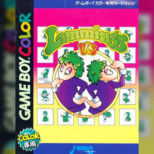 VS Lemmings