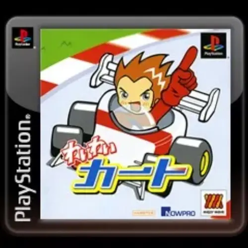 Wai Wai Kart