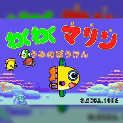 Waku Waku Marine
