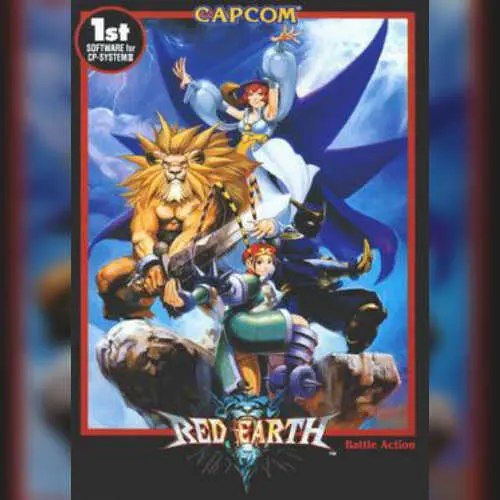 War-Zard / Red Earth