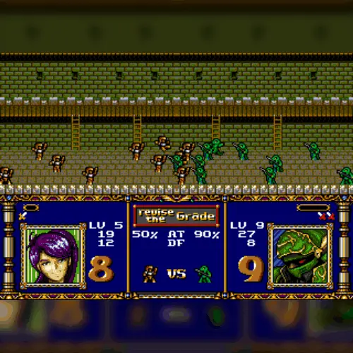 Warsong 2