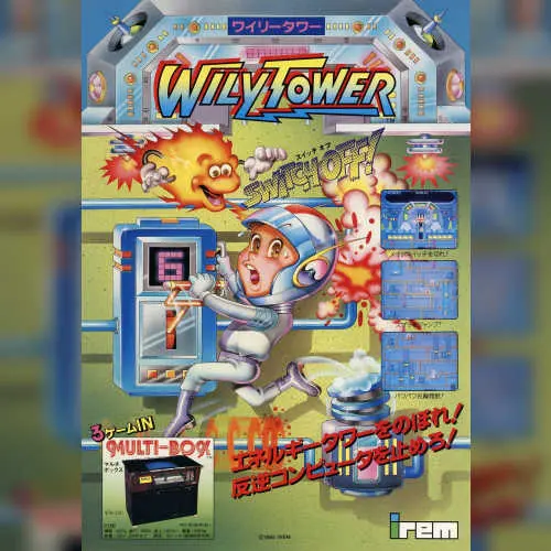 Wily Tower