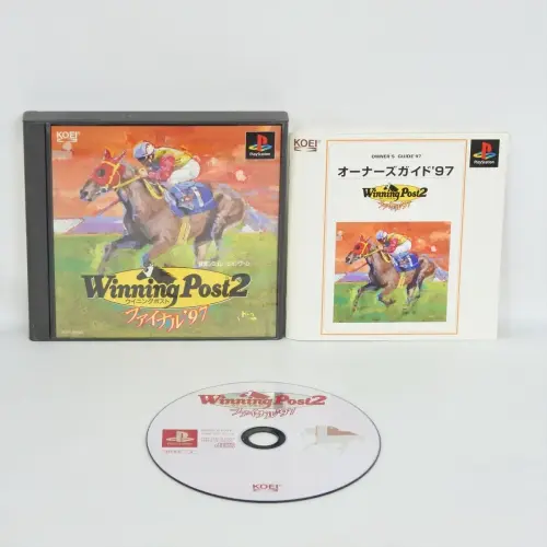 Winning Post 2 - Final '97 _2