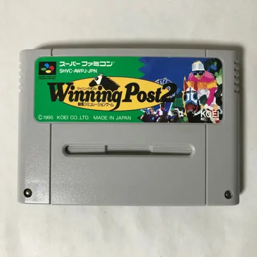 Winning Post 2