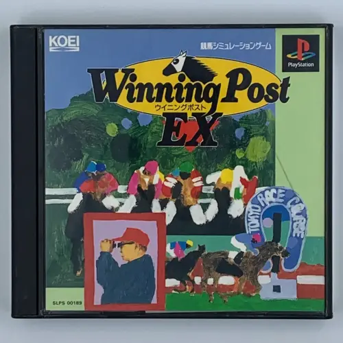 Winning Post EX