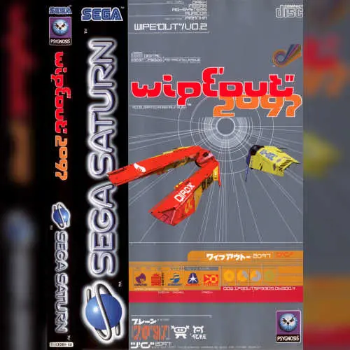 WipEout 2097
