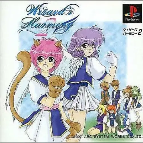 Wizard's Harmony _2