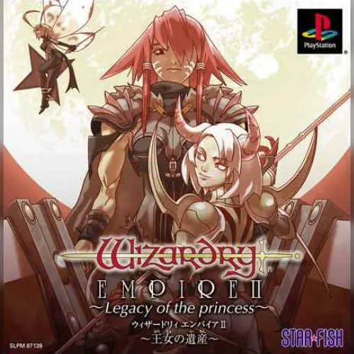 Wizardry Empire II - Oujo no Isan