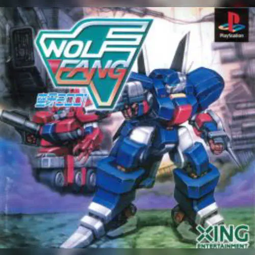 Wolf Fang - Kuuga 2001