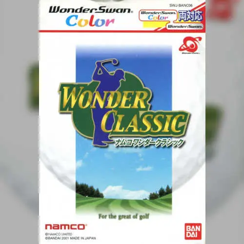 Wonder Classic