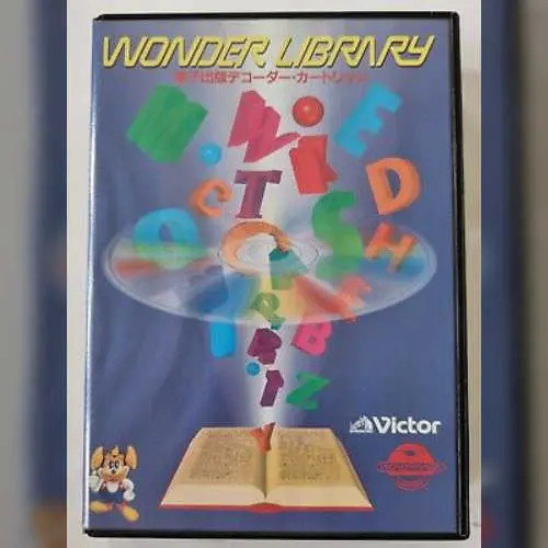 Wonder Library