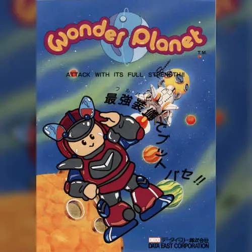 Wonder Planet