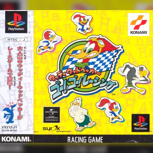 Woody Woodpecker no Go! Go! Racing