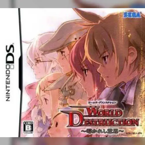 World Destruction - Michibikareshi Ishi