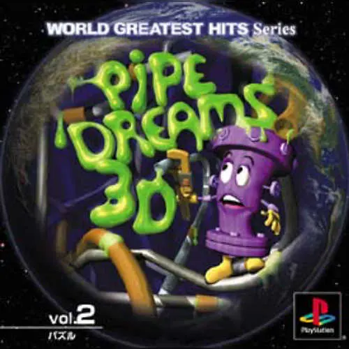 World Greatest Hits Series Vol. 2 - Pipe Dreams 3D
