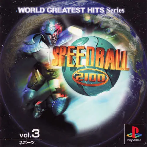 World Greatest Hits Series Vol. 3 - Speedball 2100
