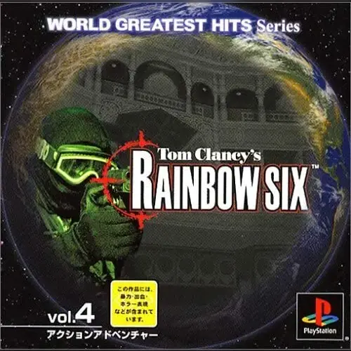 World Greatest Hits Series Vol. 4 - Tom Clancy's Rainbow Six