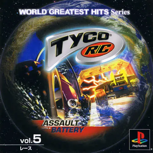 World Greatest Hits Series Vol. 5 - Tyco R-C - Assault with a Battery