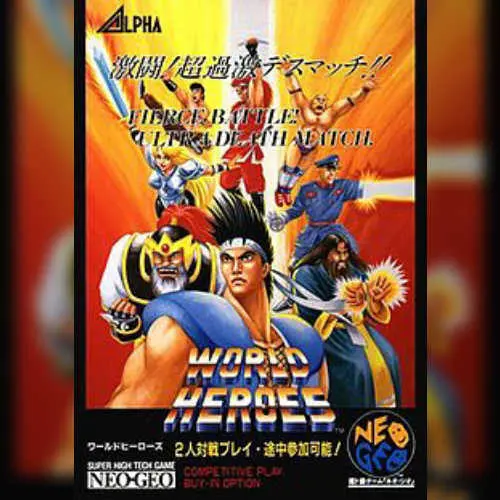 World Heroes