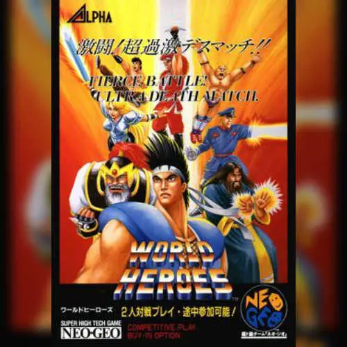 World Heroes