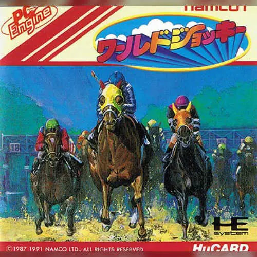 World Jockey