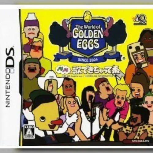 World of Golden Eggs, The - Nori Nori Uta Dekichatte Kei