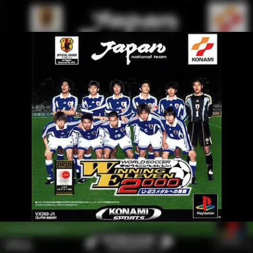 World Soccer Jikkyou Winning Eleven 2000 - U-23 Medal e no Chousen