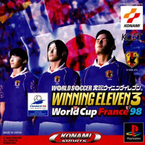 World Soccer Jikkyou Winning Eleven 3 - World Cup France '98