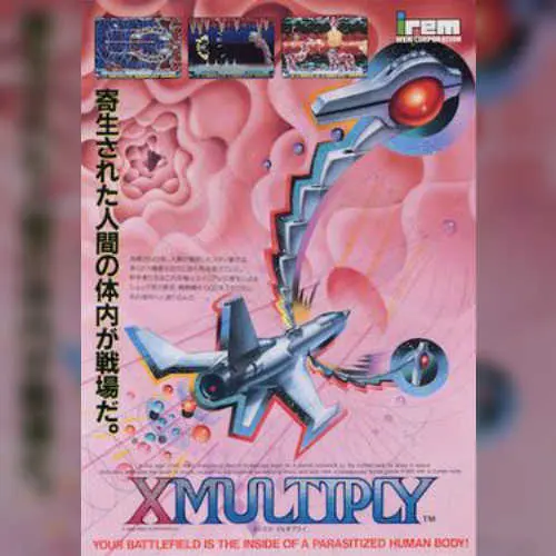 X Multiply