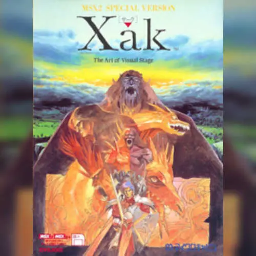 Xak - The Art of Visual Stage