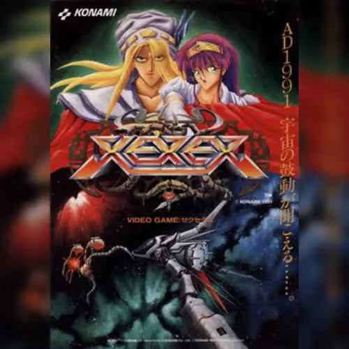 Xexex