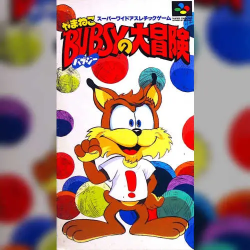 Yamaneko Bubsy no Daibouken