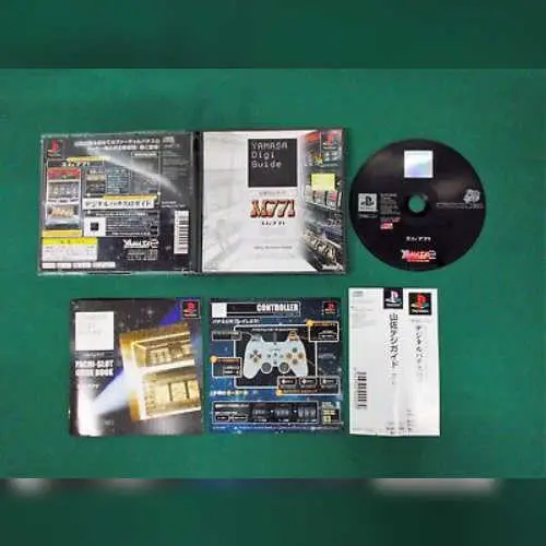 Yamasa Digi Guide - M771