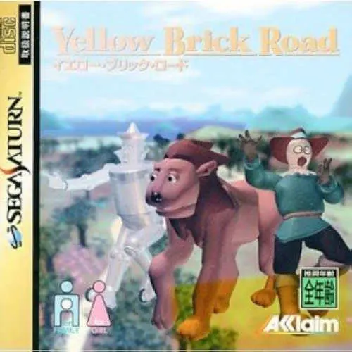 Yellow Brick Road