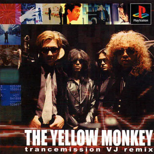 Yellow Monkey, The - Trancemission VJ Remix