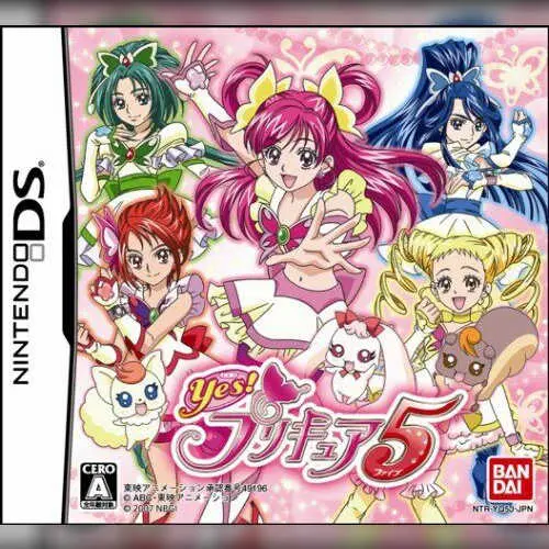 Yes! PreCure 5
