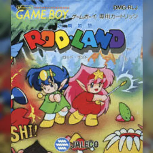 Yousei Monogatari - Rod Land