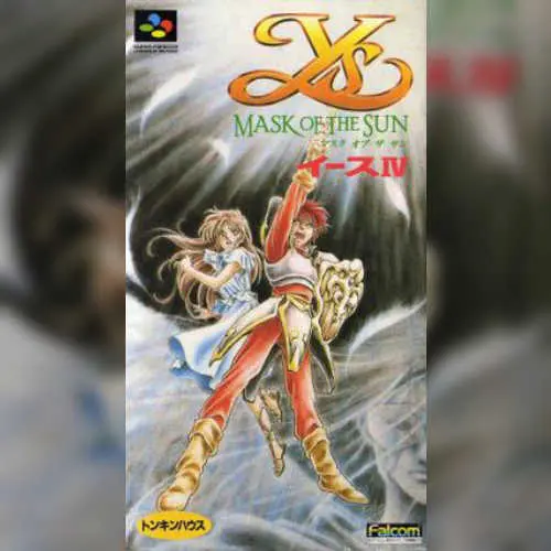 Ys IV - Mask of the Sun