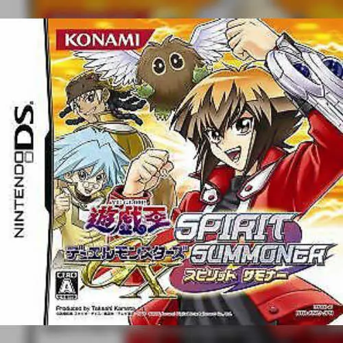 Yu-Gi-Oh! Duel Monsters GX - Spirit Summoner