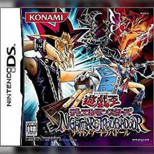 Yu-Gi-Oh! Duel Monsters - Nightmare Troubadour