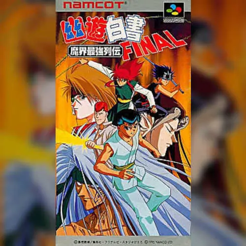 Yu Yu Hakusho Final - Makai Saikyou Retsuden