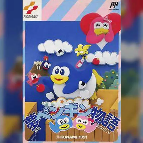 Yume Penguin Monogatari